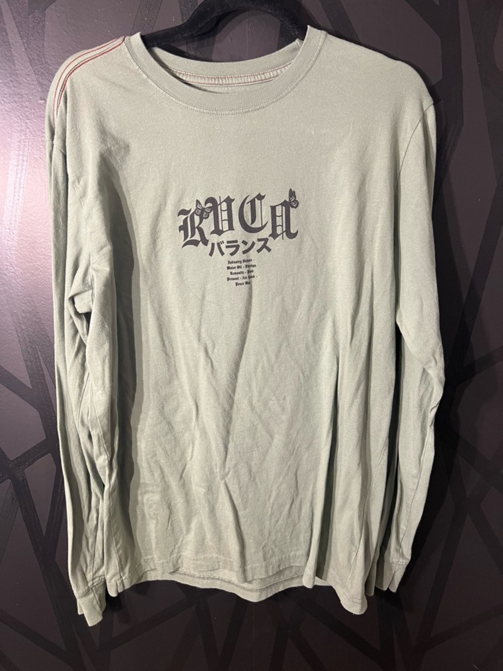 RVCA Men's Long Sleeve Graphic Tee - Sage Green